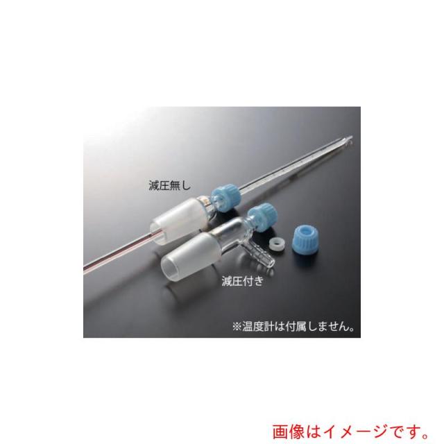 アズワン　ＡＳ　１６８０?０３　Ｕジョイント　【品番：4-1503-03】