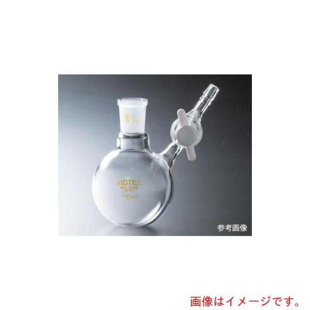 アズワン　ＡＳ　７０３４?０４?３　丸型シュレンク　【品番：4-1511-03】