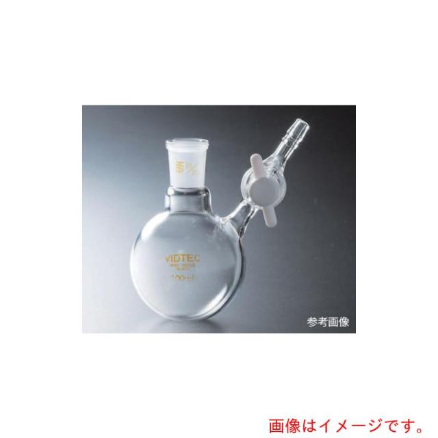 アズワン　ＡＳ　７０３４?０５?１　丸型シュレンク　【品番：4-1512-01】