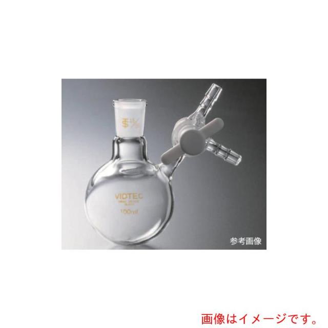 アズワン　ＡＳ　７０３２?０３?１　丸型シュレンク　【品番：4-1520-01】