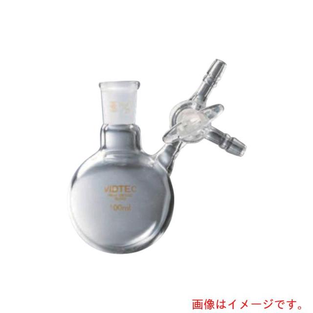 アズワン　ＡＳ　７０３１?０１?３　丸型シュレンク　【品番：4-1523-03】