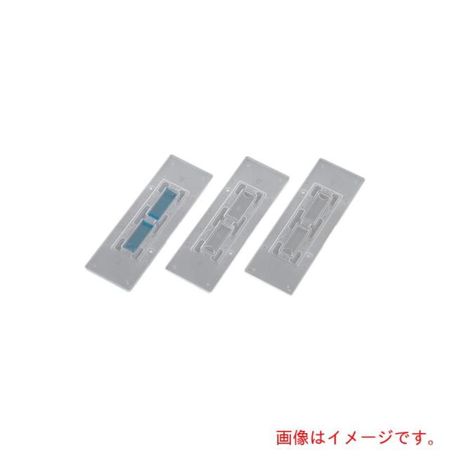 アズワン　ＡＳ　ＤＨＣ?Ｆ０１５　ディスポ細胞計算盤　【品番：4-1540-03】