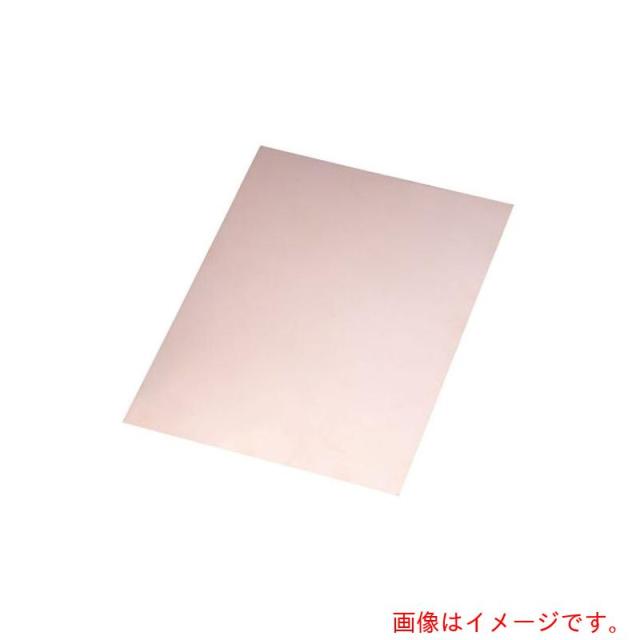 アズワン　ＡＳ　ＮｉＨ?０．０１?□１１０　ニッケル箔　【品番：4-1590-01】