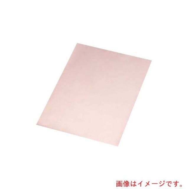 アズワン　ＡＳ　０．０３５ｔ?Ａ４　電解銅箔　【品番：4-1592-03】