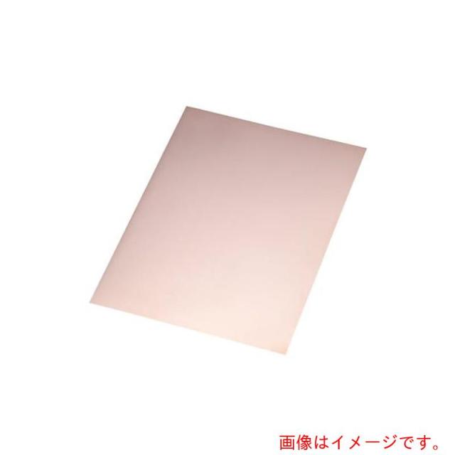 アズワン　ＡＳ　Ｃ１０２０Ｐ?０．５?Ａ４　銅箔　【品番：4-1593-05】
