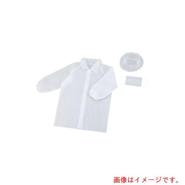 アズワン　ＡＳ　Ｍ　工場見学者用セット　【品番：4-1597-01】