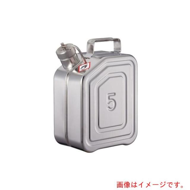 アズワン　ＡＳ　０５ＫＴ　ＵＮステンレスキャニスター　【品番：4-1633-01】