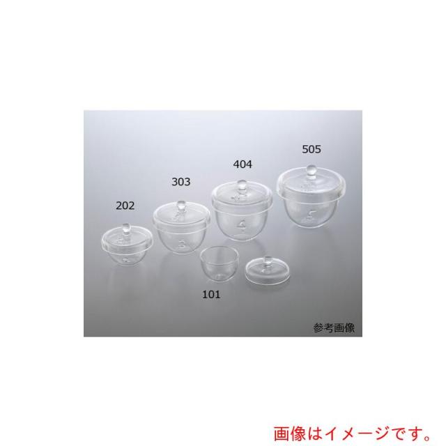 アズワン　ＡＳ　ＮＲ４５０４?５０８　石英ルツボ　【品番：4-1681-08】