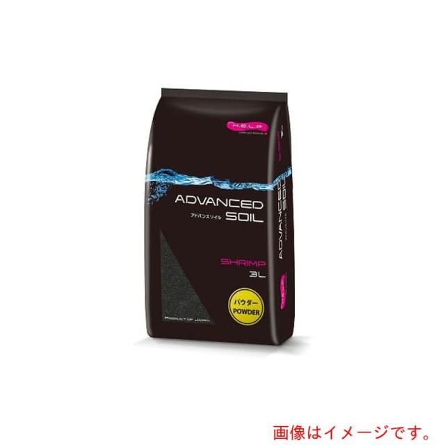 アズワン　ＡＳ　エビ用パウダータイプ３Ｌアドバンスソイル　【品番：4-1710-02】