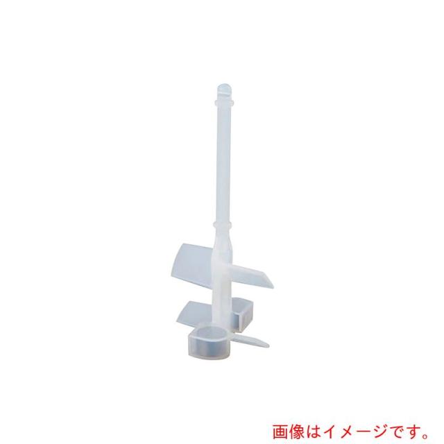 アズワン　ＡＳ　ＶＨＳＢ?１　ハイパー撹拌子　【品番：4-1729-02】