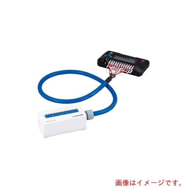 アズワン　ＡＳ　１２ＣＨ?ＫＴＢ　Ｋ熱電対変換中継ＢＯＸ　【品番：4-1733-01】