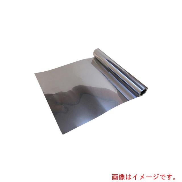 アズワン　ＡＳ　ステンレス箔　エレパック　【品番：4-1766-11】