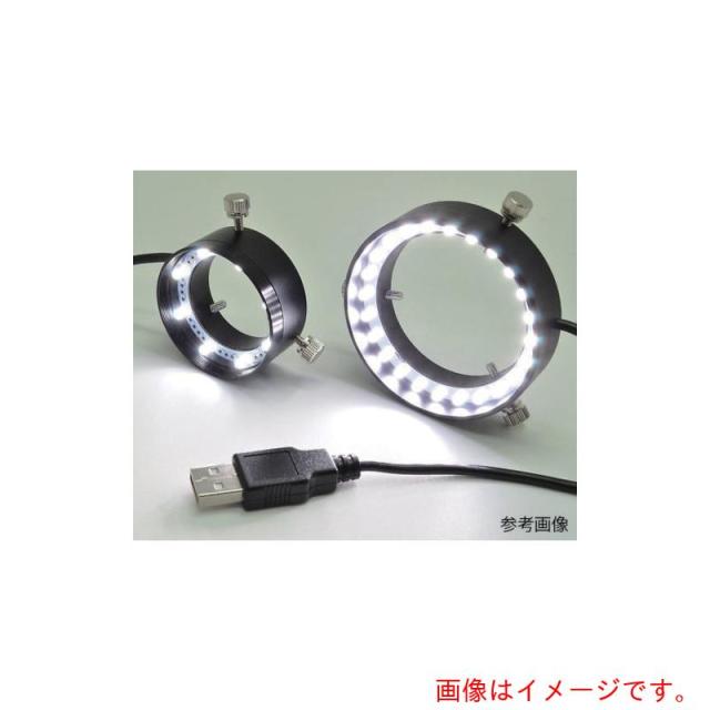 アズワン ＡＳ ＬＲＦ４０／２８ＢＵＳＢ２４ ＬＥＤともし火 【品番：4-1791-04】