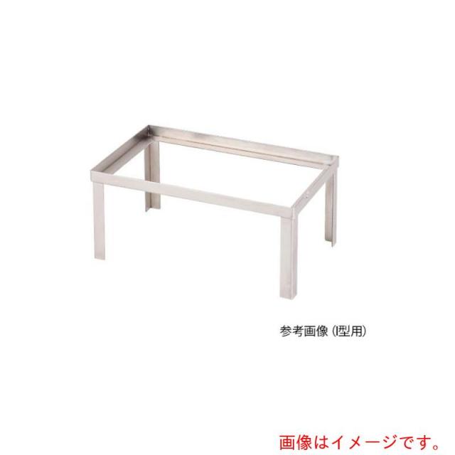 アズワン　ＡＳ　［［Ｒ２］］型ＳＵＳ３０４　２００Ｈ　アングル架台　【品番：4-1823-02】