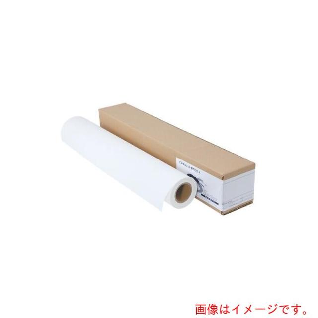 アズワン　ＡＳ　ＳＳ２０００?１０６２　印刷用布メディア　【品番：4-1825-03】