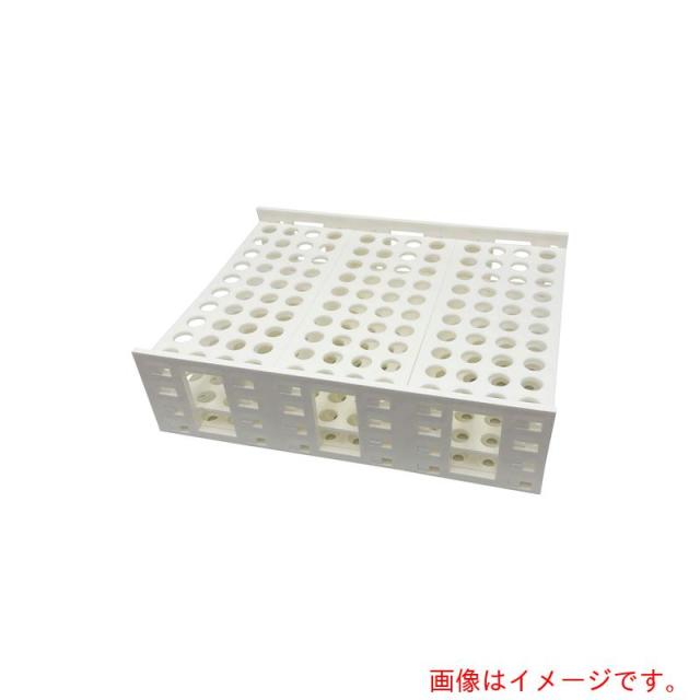 アズワン　ＡＳ　ＨＳ２４３２３Ｅ　試験管ラック　【品番：4-1839-04】