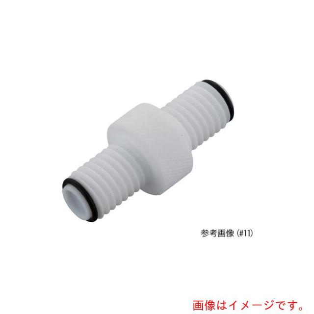 アズワン ＡＳ ＃５０ カップリング ５８４１?５２ 【品番：4-1909-04】