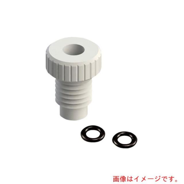 アズワン　ＡＳ　＃５０ブッシングコネクター７５０６?３５　【品番：4-1911-07】