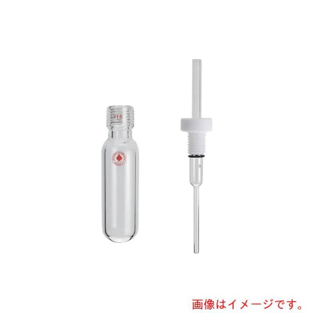 アズワン　ＡＳ　８６４８?１７０　耐圧チューブ３５ｍｌ　【品番：4-1915-03】