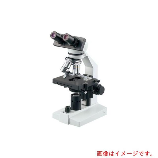アズワン　ＡＳ　Ｅ?３００ＨＱ?ＬＥＤＣｏｒｄｅｄ顕微鏡　【品番：4-1955-01】