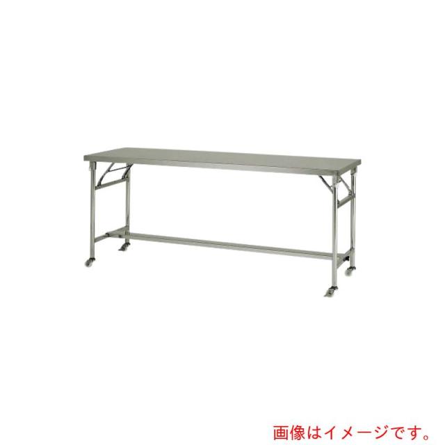 アズワン　ＡＳ　ＦＭＴ?１２７５Ｄ　ステンレス作業台　【品番：4-1959-02】