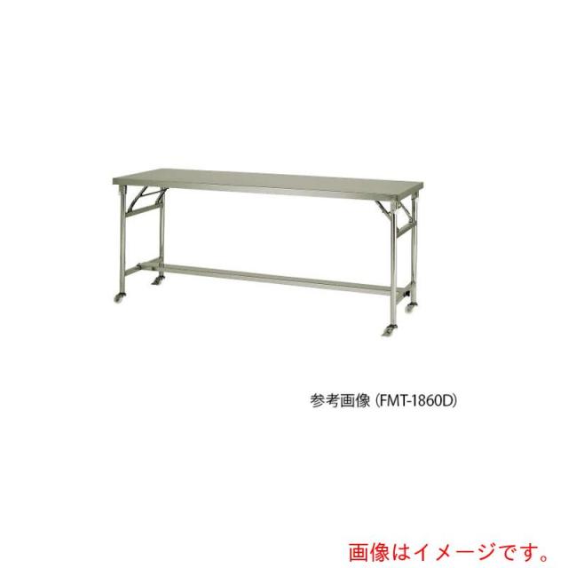 アズワン　ＡＳ　ＦＭＴ?１５９０Ｄ　ステンレス作業台　【品番：4-1959-06】