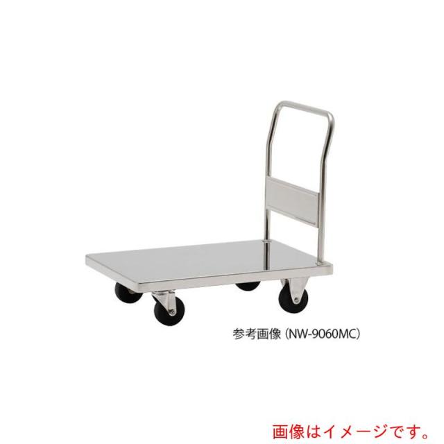 アズワン　ＡＳ　ＮＷ１２６０ＭＣ　オートクレーブ対応台車　【品番：4-1962-03】 127,501円