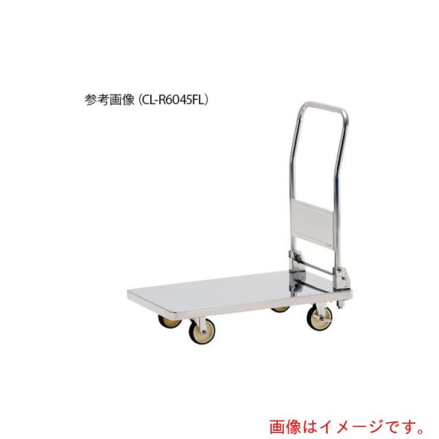アズワン　ＡＳ　ＣＬＲ７５４５ＦＬ?ＭＣ　ステンレス台車　【品番：4-1966-02】