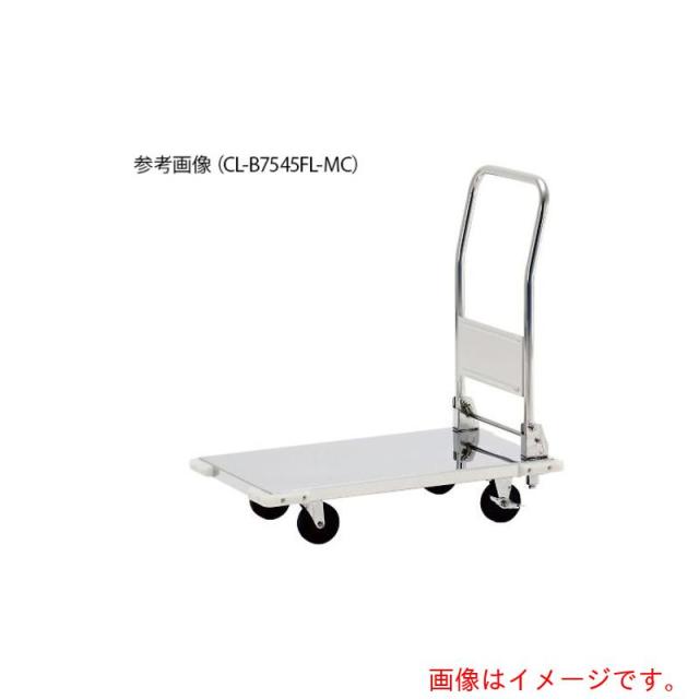 アズワン　ＡＳ　ＣＬＢ６０４５ＦＬ?ＭＣ　ステンレス台車　【品番：4-1967-01】