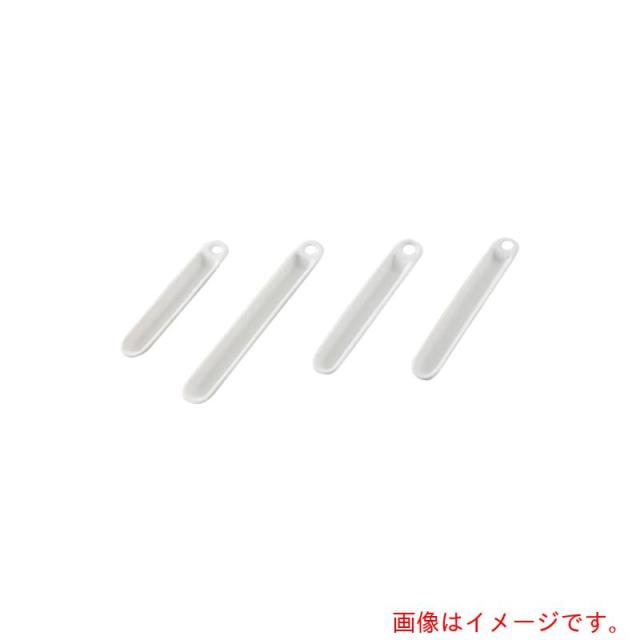 アズワン　ＡＳ　２１４／３　５０本入燃焼ボート　【品番：4-2027-02】