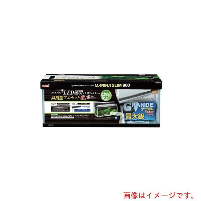 アズワン　ＡＳ　魚類用水槽　スリム９００ＬＥＤセット　【品番：4-2038-37】