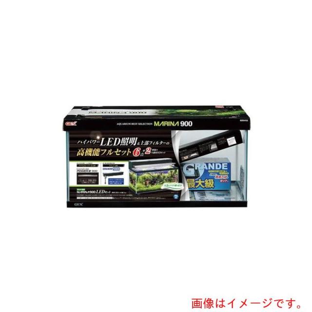 アズワン　ＡＳ　魚類用水槽　９００ＬＥＤセット　【品番：4-2038-38】