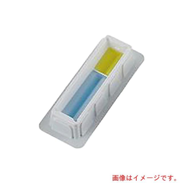 アズワン ＡＳ １０２０９６９９４リザーバ７０４９７４６ 【品番：4-2045-02】