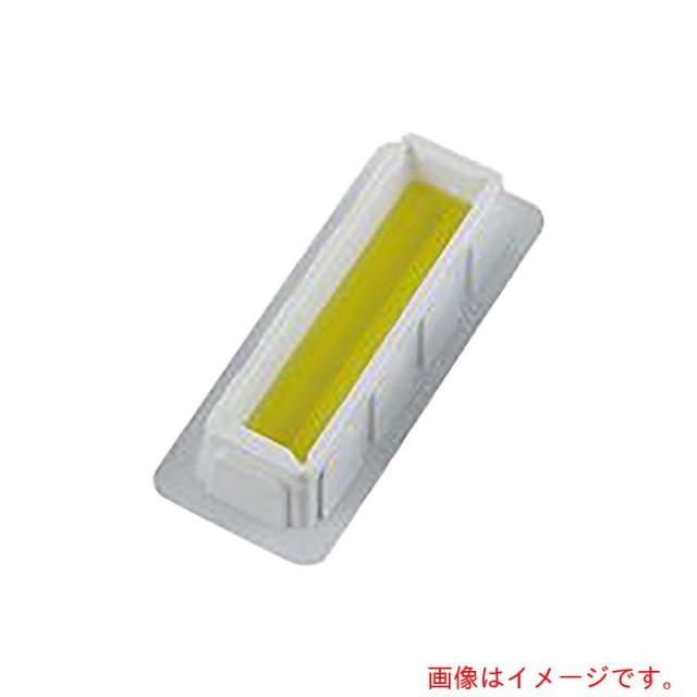 アズワン　ＡＳ　１０２０９６９９６リザーバ７０４９７４７　【品番：4-2045-03】