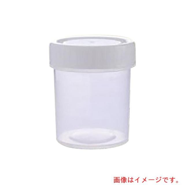 アズワン　ＡＳ　Ｐ４０１０２Ｗ　滅菌サンプル容器　【品番：4-2051-01】