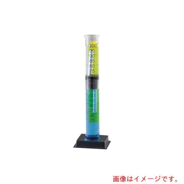 アズワン　ＡＳ　４７０１５２?８２８　教育シリンダー　【品番：4-2054-01】