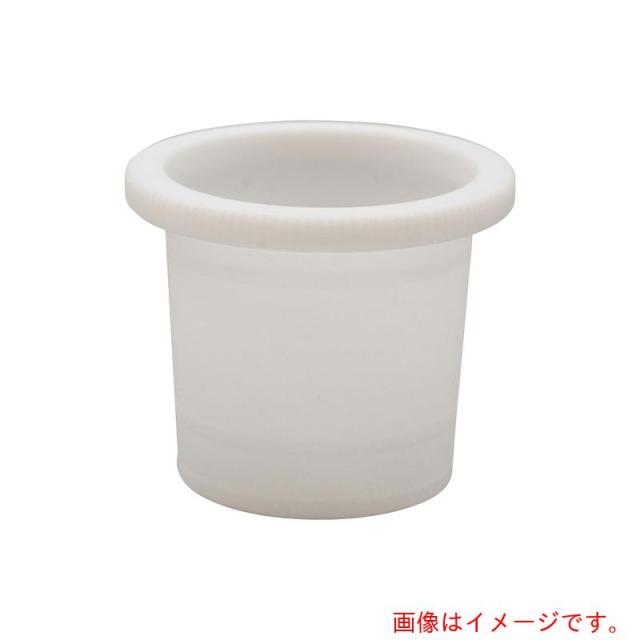 アズワン　ＡＳ　Ｈ９３３−０９ＰＴＦＥジョイントスリーブ　【品番：4-2062-08】