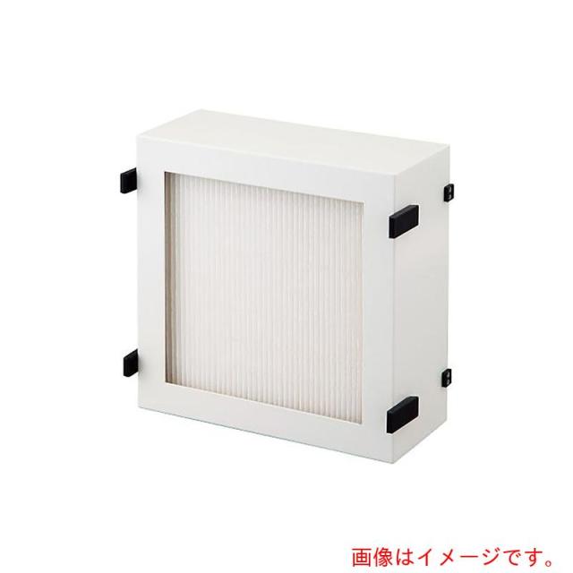 アズワン　ＡＳ　中性能フィルターユニット　卓上集塵器　【品番：4-2074-02】