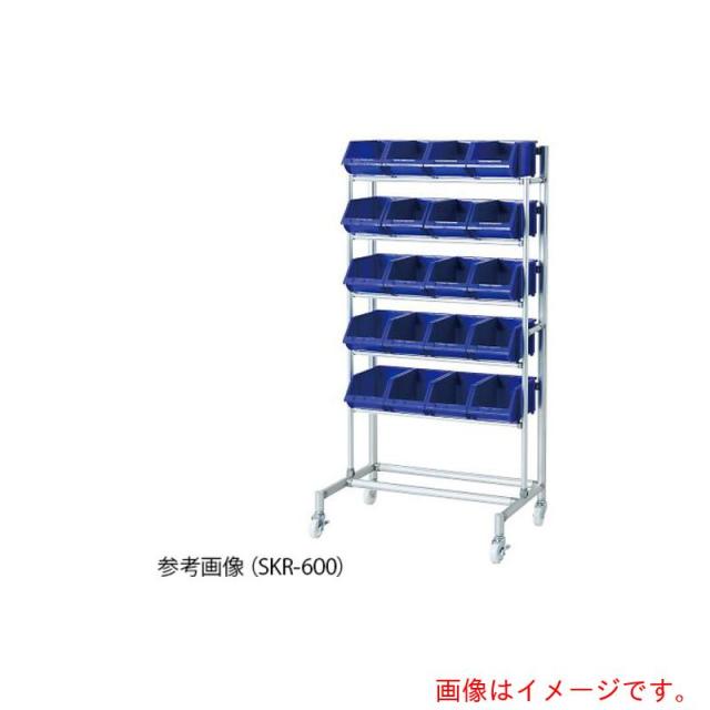 アズワン　ＡＳ　ＳＫＲ?９００　収納コンテナラック　【品番：4-2079-02】