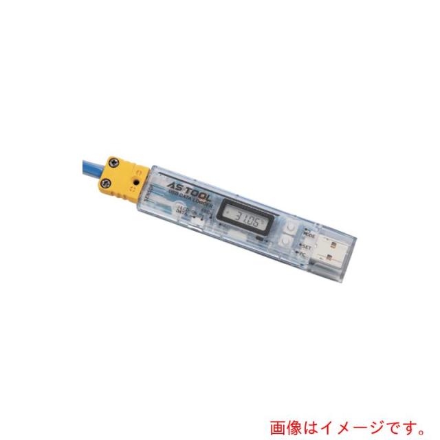 アズワン　ＡＳ　ＲＸ?４５０ＫＬ　熱電対データロガー　【品番：4-2084-02】