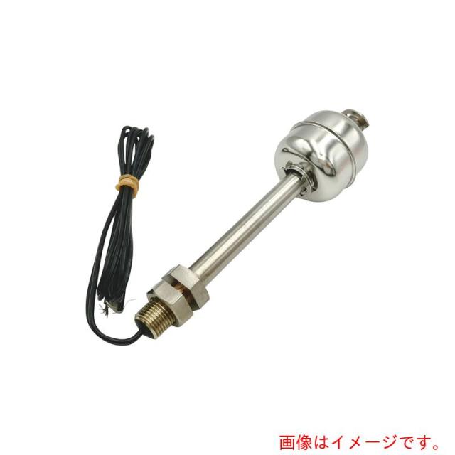 アズワン　ＡＳ　ＳＵＳ?１００　フロートスイッチ　【品番：4-2131-01】