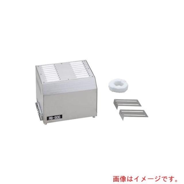 アズワン　ＡＳ　ＲＢ?５００　再燃焼装置　【品番：4-2151-01】