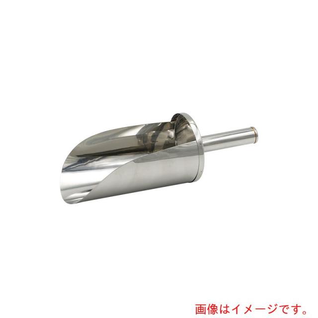 アズワン　ＡＳ　１０００　ステンレススコップ　【品番：4-2223-03】