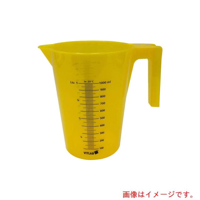 アズワン　ＡＳ　１０００ｍｌカラフル手付ビーカー黄１２入　【品番：4-2228-02】