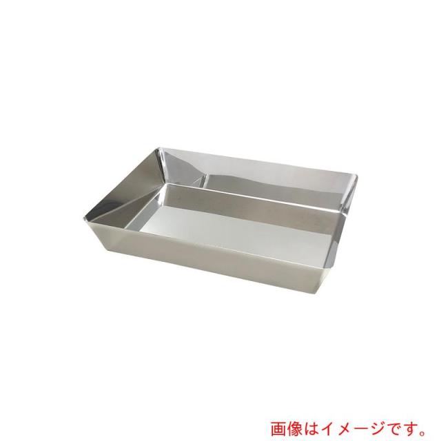 アズワン　ＡＳ　０５７２　ステンレス直角バット　【品番：4-2269-05】