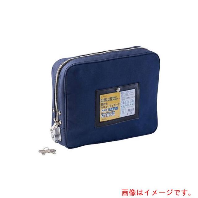 アズワン　ＡＳ　ＢＧＰ０１　セキュリティポーチ　【品番：4-2364-01】