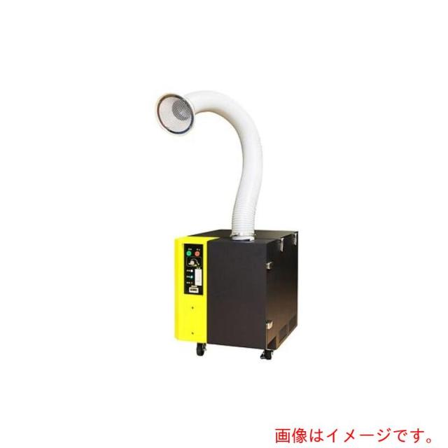 アズワン　ＡＳ　ＫＳＣ?Ｗ０１?ＥＦ　ヒュームコレクター　【品番：4-2393-01】