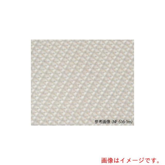 アズワン　ＡＳ　ＮＦ?９００　サラン濾過布　【品番：4-2406-03】