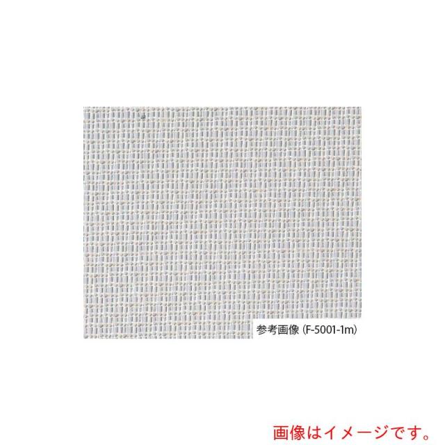 アズワン　ＡＳ　Ｆ?２０１　サラン濾過布　【品番：4-2406-04】