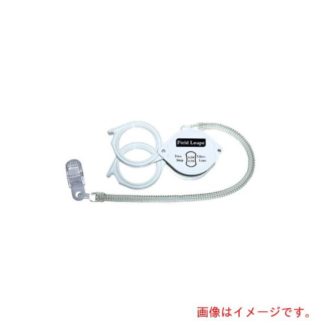 アズワン　ＡＳ　ＦＩＷ?０２／ＳＰ　フィールドルーペ　【品番：4-2420-02】